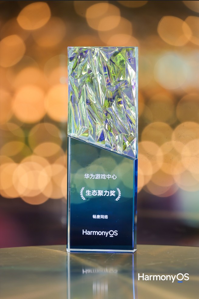 360截圖20250805101028777.jpg
